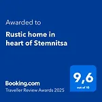 Rustic In Heart Of Casa de Férias Stemnitsa